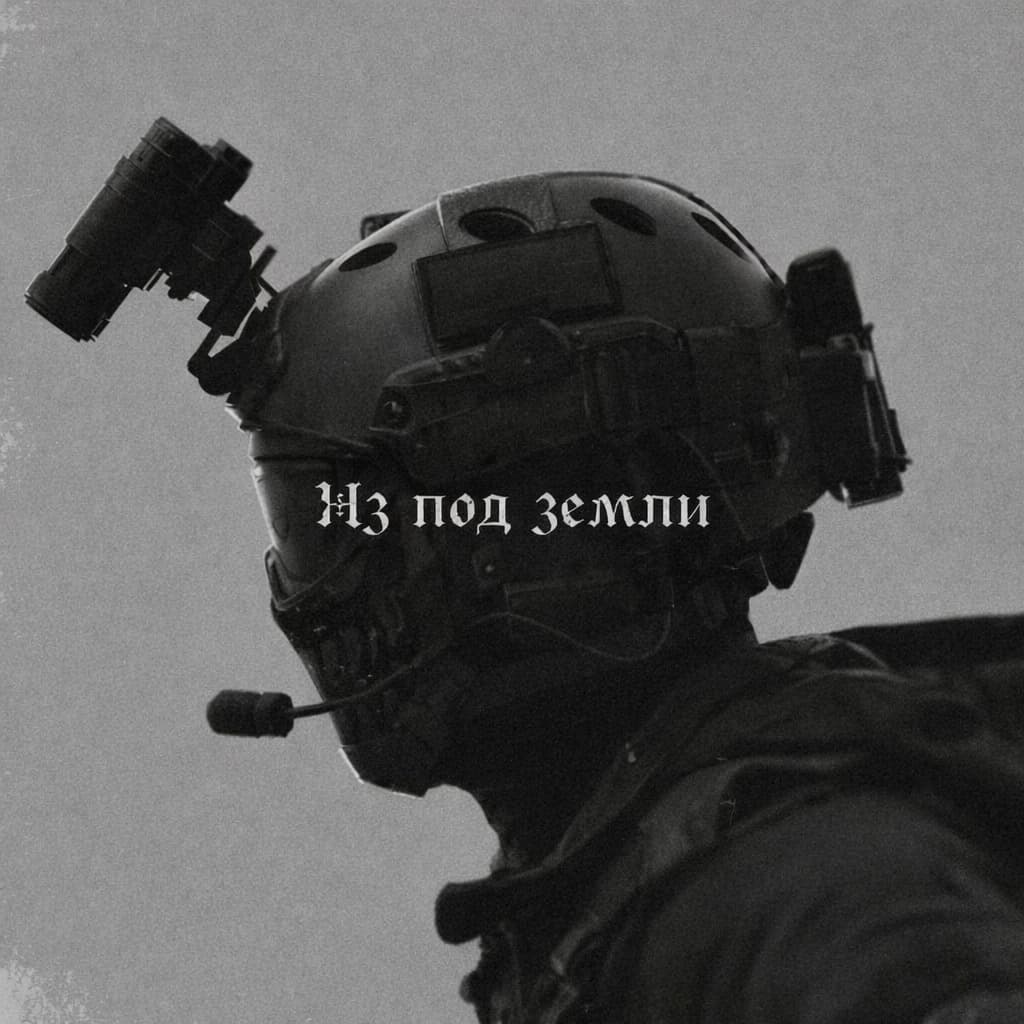 Коллекция №3